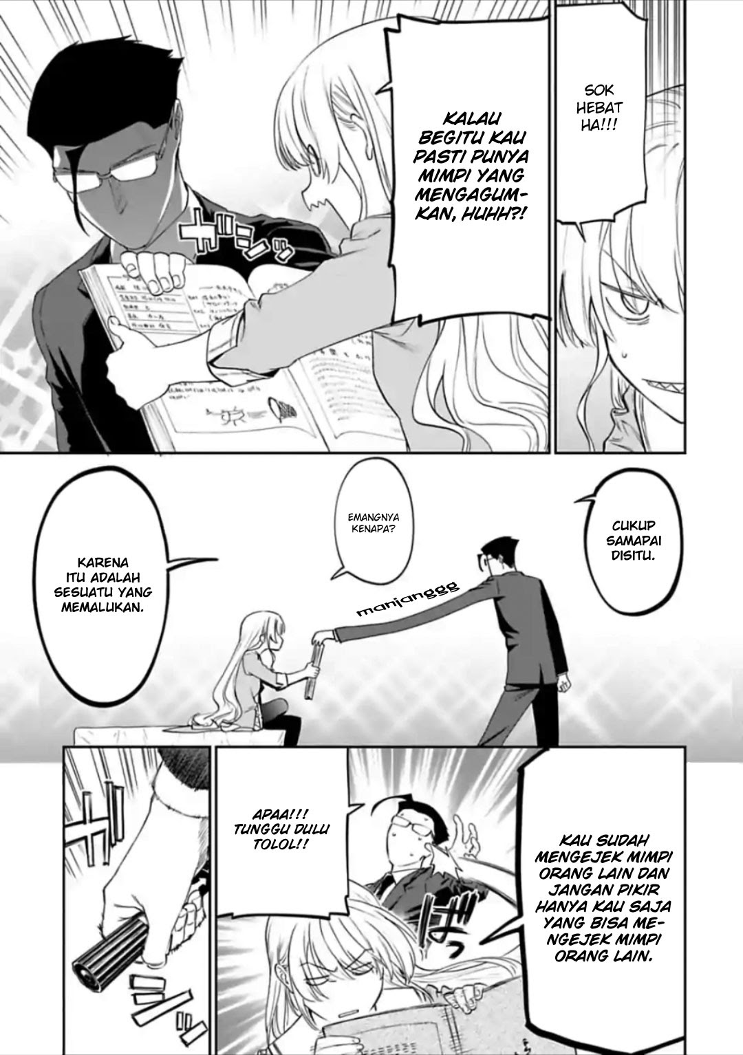Fantasy Bishoujo Juniku Ojisan to Chapter 26 Gambar 7